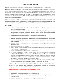 university health centre