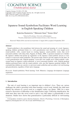 Japanese SoundSymbolism Facilitates Word Learning in