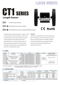 Catalog - Line Seiki Co., Ltd.