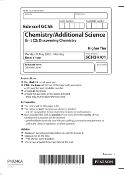 May 2012 - Edexcel