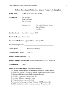 Ancestral Technology