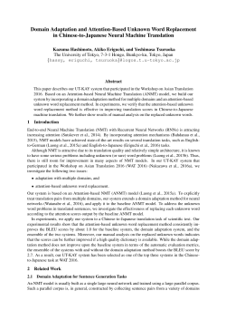 Domain Adaptation and Attention