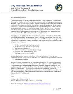 Learn more about this year`s recipients .