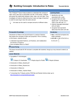 Building Concepts: Introduction to Rates
