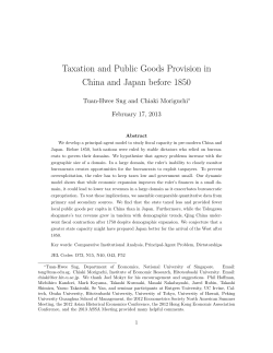 Taxation and Public Goods Provision in China and Japan before 1850