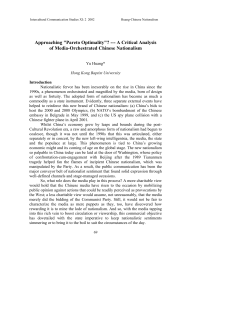A Critical Analysis of Media-Orchestrated Chinese Nationalism