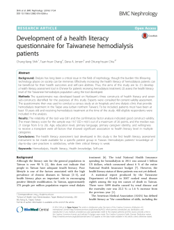Development of a health literacy questionnaire for Taiwanese