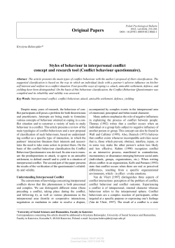Styles of behaviour in interpersonal confl ict concept and research