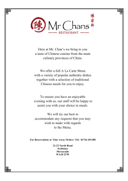 Banquets - Mr Chan`s
