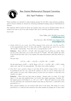 Solutions - New Zealand Maths Olympiad Committee online