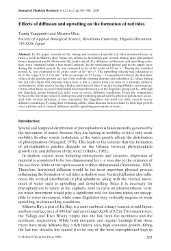 Effects of diffusion and upwelling on the