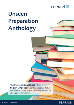 Unseen Preparation Anthology