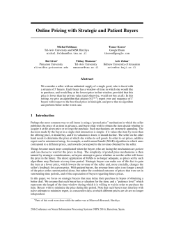 Online Pricing with Strategic and Patient Buyers