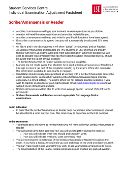 Scribe/Amanuensis or Reader