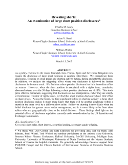 An examination of large short position disclosures