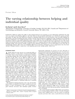 The varying relationship between helping and individual quality The