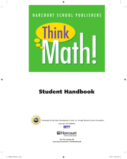 How To Play The Game