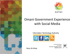 Omani Government Experience with Social Media