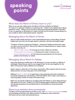 - March for Babies