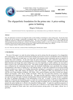 The oligopolistic foundation for the prime rate: A price