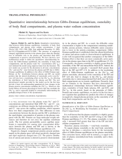 Quantitative interrelationship between Gibbs
