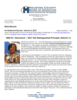 2017 GA Distinguished Principal, District 11