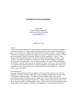 Navigating economic geographies