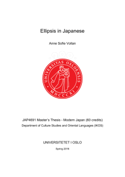 Ellipsis in Japanese - DUO