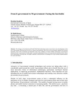 From E-government to M-government