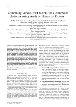 Combining various trust factors for e-commerce