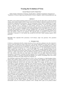 Tracing the Evolution of Virus