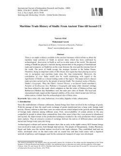 Maritime Trade History of Sindh: From Ancient Time till Second CE