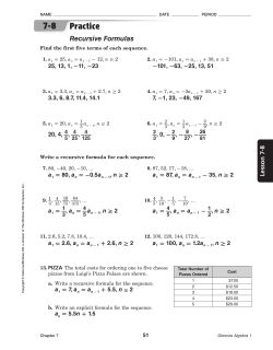 Practice Recursive Formulas