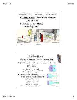Cool Water Non-Sequitur Foothold ideas: Matter Current