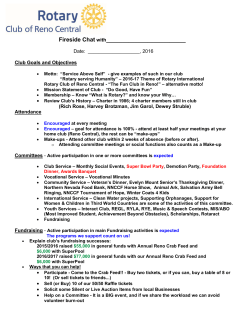 Fireside Chat Guidelines