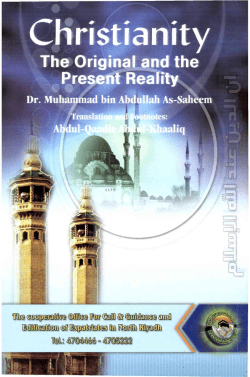 Christianity The Original and the Presen Reality