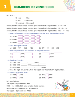 numbers beyond 9999 - Viva Online Learning
