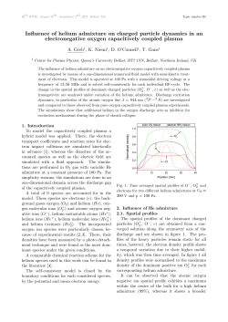 Influence of helium admixture on charged particle dynamics in an