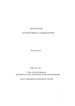 MANUAL FOR AVIATION MEDICAL EXAMINATIONS (Translation)