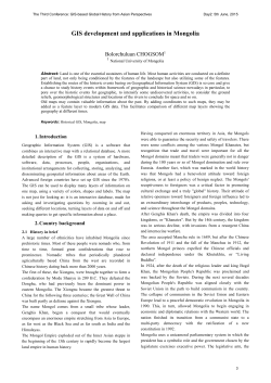 GIS development and applications in Mongolia