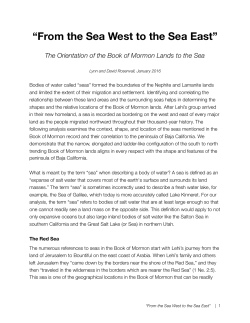 From the Sea West to the Sea East