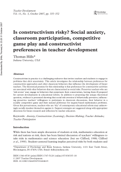 Is constructivism risky? Social anxiety, classroom participation