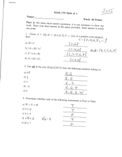 Quiz One Solutions