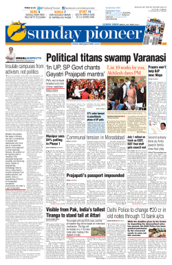 Political titans swamp Varanasi