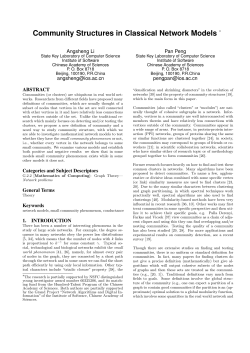 Community Structures in Classical Network Models