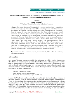 full paper - International Journal of English and Education