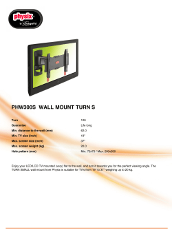 phw300s wall mount turn s