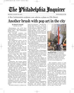 Another brush with pop art in the city
