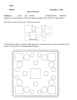Square is a plane figure with four equal straight sides
