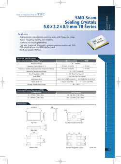 SMD Seam Sealing Crystals 5.0 x 3.2 x 0.9 mm 7B Series